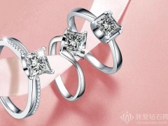 mle超級(jí)婚戒什么檔次|mle超級(jí)婚戒好不好