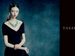 TASAKI塔思琦發(fā)布全新TASAKI Atelier系列高級珠寶