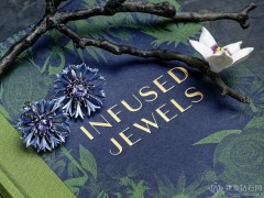 Hemmerle推出Infused Jewels系列：百草園