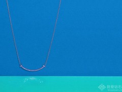 蒂芙尼愛(ài)意呈現(xiàn)七夕全球限量款Tiffany T Smile紫水晶項(xiàng)鏈