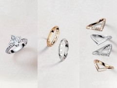 路易·威登Louis Vuitton推出LV Diamonds系列：星形鉆石切割