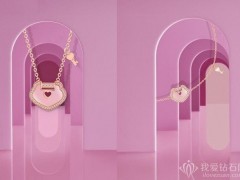 麒麟珠寶Qeelin推出Yu Yi小粉鎖獻禮七夕佳節(jié)