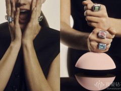 寶詩龍Vend?me Liseré系列全新作品