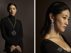 蕭邦珠寶Red Carpet高級珠寶系列新作：致敬電影藝術(shù)