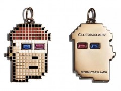 蒂芙尼Tiffany 推出一枚 CryptoPunk 掛墜：NFT 虛擬頭像