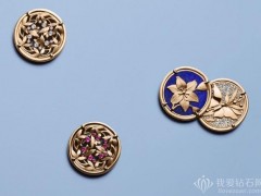 尚美巴黎推出 Légende de Chaumet 掛墜系列：自然元素與巴黎建筑