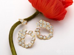 Jade Trau 推出 Poppy 系列：鉆石罌粟花