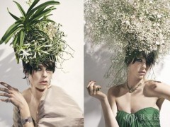 蒂芙尼發(fā)布2022 Blue Book 高級珠寶系列 BOTANICA