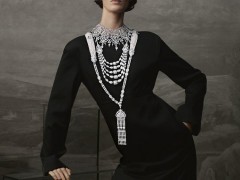 Boucheron寶詩龍推出 Histoire de Style, New Maharajahs 高級珠寶系列