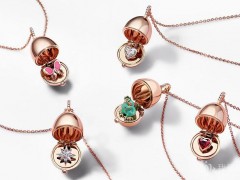 Fabergé法貝熱推出 Essence 掛墜新作：情人節(jié)彩蛋