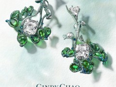 CINDY CHAO（趙心綺）藝術珠寶2021大師系列全新創(chuàng)作
