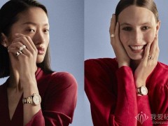 伯爵Possession時(shí)來(lái)運(yùn)轉(zhuǎn)系列推出全新Contrast Capsule珠寶作品