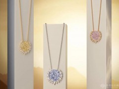 伯爵推出全新Sunlight系列珠寶：璀璨陽(yáng)光