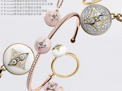 路易威登 B Blossom珠寶系列，趣味橫生