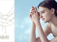 AHKAH bindu系列新品璀璨面世：鉆石穿孔