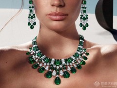 格拉夫Graff 推出 Tribal 高級珠寶系列：銀河起源