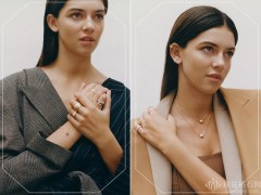 寶詩龍推出Quatre系列及Serpent Bohème系列全新珠寶作品