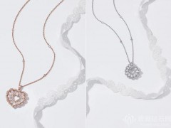 蕭邦珠寶全新Precious Lace系列作品