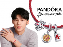 潘多拉呈現(xiàn)全新珠寶作品 慶賀中國(guó)新年