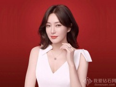 戴比爾斯旗下Forevermark永恒印記：Icon星空系列TM美鉆作品