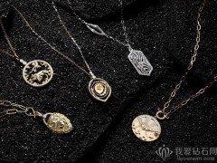 戴比爾斯（De Beers）推出 ReSet Collective 系列鉆石項鏈