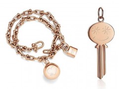 蒂芙尼推出感恩節(jié)主題珠寶：鑰匙吊墜、男士珠寶