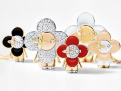 路易威登Louis Vuitton 推出全新 Vivienne 吊墜