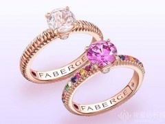 Fabergé（法貝熱） Colours of Love 訂婚戒指新作：藍(lán)寶石