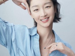 寶詩龍Quatre Blue系列新品：Bleu de Paris巴黎藍