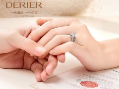 帝爵珠寶好嗎|帝爵珠寶屬于幾線品牌