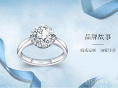 戴珂拉鉆石為什么便宜|戴珂拉鉆戒官網(wǎng)價(jià)格