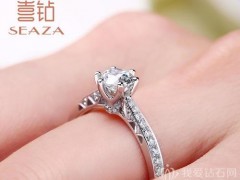 喜鉆鉆戒價(jià)格為什么便宜？喜鉆的鉆戒靠譜嗎？