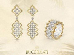Buccellati布契拉提呈獻全新Mini Rombi系列珠寶
