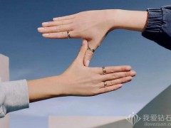 卡地亞首發(fā)Trinity系列新品，詮釋520摯愛心意