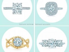 Tiffany鉆戒價(jià)格一般多少？蒂芙尼鉆戒價(jià)格表