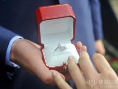 卡地亞50分鉆戒價(jià)格多少？