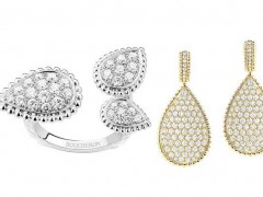 Boucheron（寶詩龍）推出Serpent Bohème和Quatre Classique珠寶新作