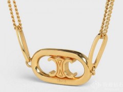 CELINE 推出 Maillons Triomphe 系列：回歸經(jīng)典圖騰