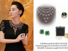 寶格麗Cinemagia光影奇遇高級(jí)珠寶系列璀璨發(fā)布