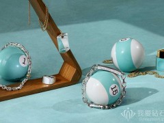 蒂芙尼推出男士珠寶新作：Tiffany 1837 Makers + Diamond Point