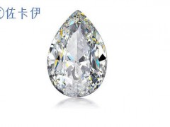 佐卡伊鉆石靠譜嗎？佐卡伊鉆石價格