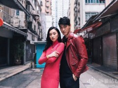 周生生呈獻(xiàn)文化祝福系列傳奇、東方古祖新作