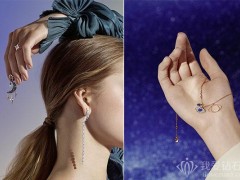 施華洛世奇2019秋冬系列新品發(fā)布，釋放璀璨魅力