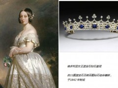 周生生推出V&A系列新作：維多利亞女王的皇冠