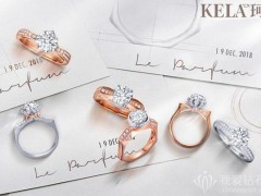 鉆石選什么牌子好，珂蘭鉆石牌子怎么樣？