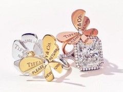 蒂芙尼Tiffany推出 Return to Tiffany 系列新作
