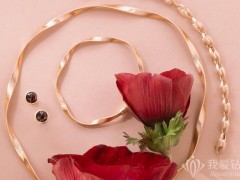 周生生呈獻(xiàn)意大利設(shè)計師珠寶品牌Marco Bicego春日新品