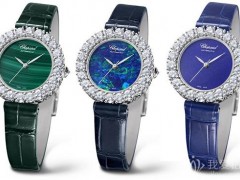 Chopard（蕭邦珠寶）推出 L’Heure du Diamant 珠寶腕表