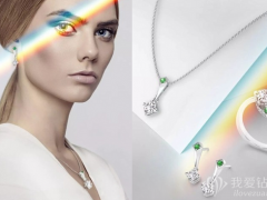 永恒印記Black Label卓越美鉆x周大福 Arell「極光」系列