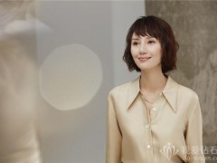 圓你所愿 CIRCLE珠寶攜年度女神悅享閃光時(shí)刻